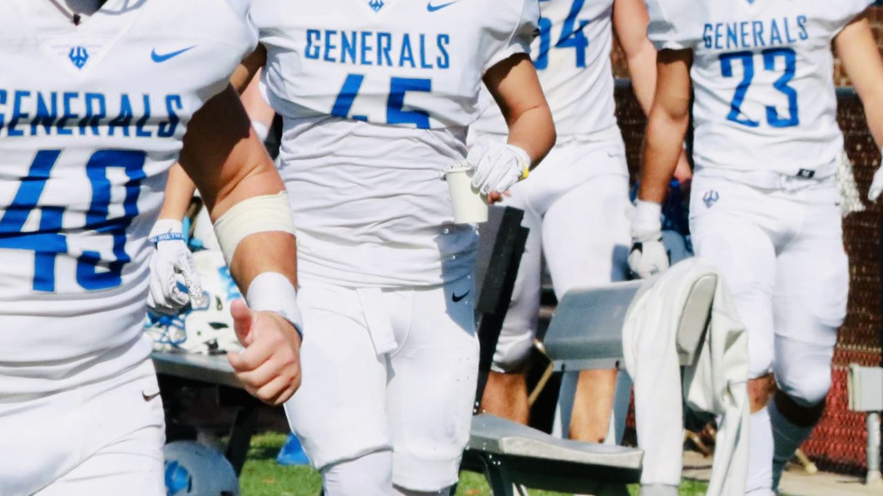 Kooseung Bryan Chung Washington and Lee Class of 2022